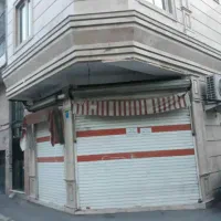 ۳۴ متر دونبش سند تک برگ+سرقفلی-شهرک ولیعصر شمالی