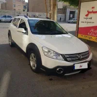 اچ سی کراس مدل ۹۶