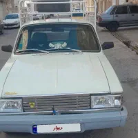 پیکانوانتمدل۹۰