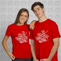 چاپ روی انواع لباس  پارچه کلاه اشیا و ...|خدمات پیشه و مهارت|اهواز, ۳۰ متری|دیوار