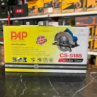 اره گردبر ۱۸۵ میلی متر ۱۴۰۰ وات pap نجاری|ابزارآلات|تهران, شیخ هادی|دیوار