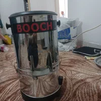 سبزی خورد کن