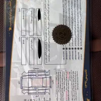 سوناتا جی ال اس پلاس|خودرو سواری و وانت|تهران, اراضی عباس آباد|دیوار