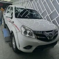 فوتون تونلند دیزلی