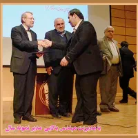 آموزش استفاده اصولی کامپیوترفضامجازی ویژه نوجوانان|خدمات آموزشی|قم, باغ اشرافی|دیوار
