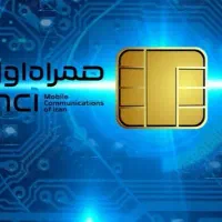 0914.484.2052 0914.484.2053