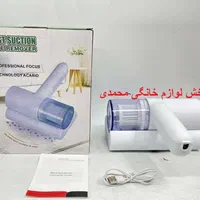 جاروشارژی قوی(اقساط3چک)نو -آکبند