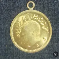 ربع سکه