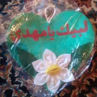 انواع‌لبیک‌یا‌مهدی