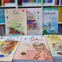 کتاب های فارسی حمید طالب تبار