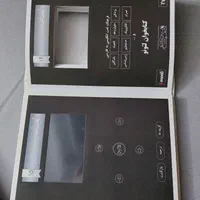 قرآن دیجیتال
