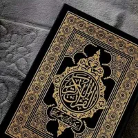 دعا /ادعیه سرکتاب استخاره رایگان