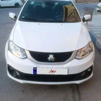 ساینا کم کار