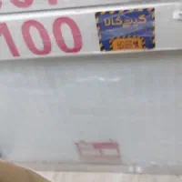 پکیج و رادیات|آبگرمکن، پکیج، شوفاژ|ارومیه, |دیوار