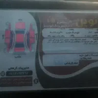 فروش فوری پیکان|خودرو سواری و وانت|نهاوند, |دیوار