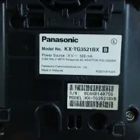 تلفن پاناسونیک بی سیم|تلفن رومیزی|رشت, رشتیان|دیوار