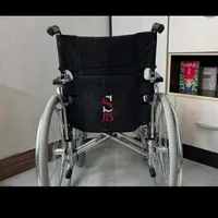 ویلچر گم شده