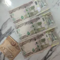 دینار کلکسیونی