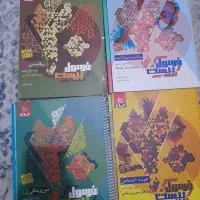 فرمول ۲۰ دوازدهم تجربی