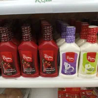 صندوقدار (فروشنده)