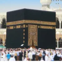 فروش1عدد نوبت زیارت به خانه خدا|تور و چارتر|آبیک, |دیوار