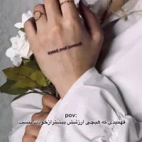 اجرای تتو بدن|خدمات آرایشگری و زیبایی|خمینی‌شهر, |دیوار