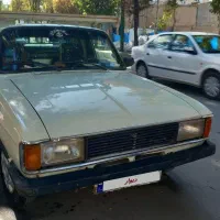 وانت بار دوگانه کارخانه ۸۹