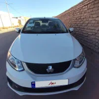 ساینا s مدل ۴۰۴