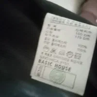 پالتو زمستانه نو|لباس|شیراز, نصر|دیوار