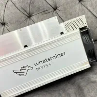 آف ویژه M31s+82 th