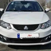 ساینا اس ۱۴۰۴ صفر خشک