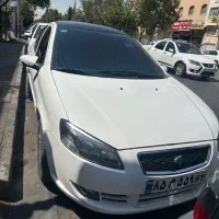 رانا پلاس پانا