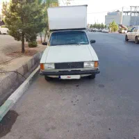 وانت پیکان
