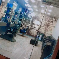واگذاری سالن زیبایی مردانه