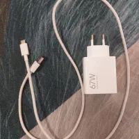 آداپتور ۶۷ وات شیائومی