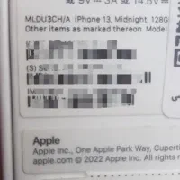 13 128 black دوسیم شرکتی پلمپ|موبایل|رشت, باهنر|دیوار