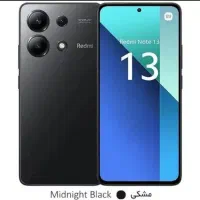 شیایومی نوت 13