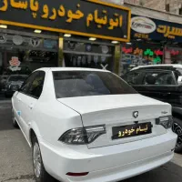 سورن پلاس XU7P صفر سفید مشکی سورن پارس ESP مدل1404