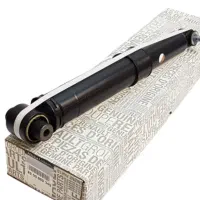 کمک عقب مگان