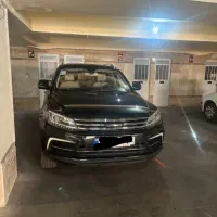 کوپا فلکشیب