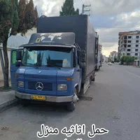 حمل اثاثیه منزل نوشهرچالوس نورنمک ابرود عباس اباد|خدمات حمل و نقل|نوشهر, |دیوار