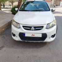 کوییک