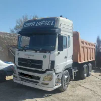کمپرسی فروشی یا معاوضه