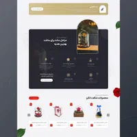 طراحی سایت با کدنویسی و بدون کد|خدمات رایانه‌ای و موبایل|شیراز, زند|دیوار