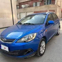 mvm315 فول لاکچری اکسلنت