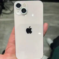 ۱۳ نرمال ۲۵۶