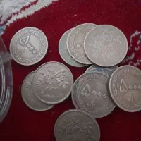 سکه وحدت۵۰تا