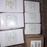 سیل اب حرارتی