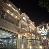 استخدام در رستوران ایرانی هیلان