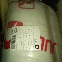 موکت نخ بافت شکلاتی